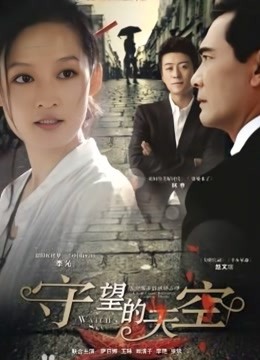 草莓rasa &#8211; 会员视图合集 [500P 8V/422MB]